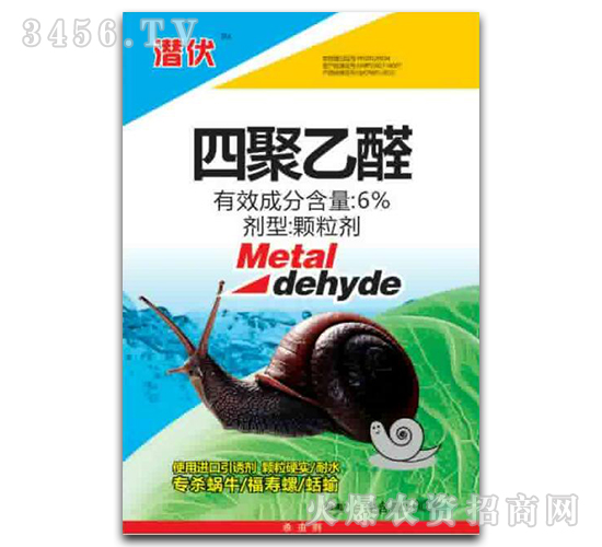 6%�ľ���ȩ�w����-����-�����r(n��ng)ˎ