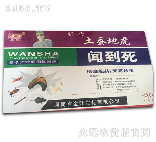 ���x��-��һ�����Q�ػ�����-����