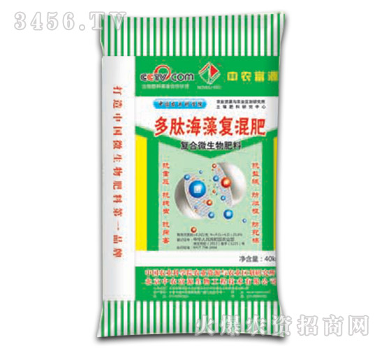 ���ĺ����(f��)���-���r(n��ng)��Դ