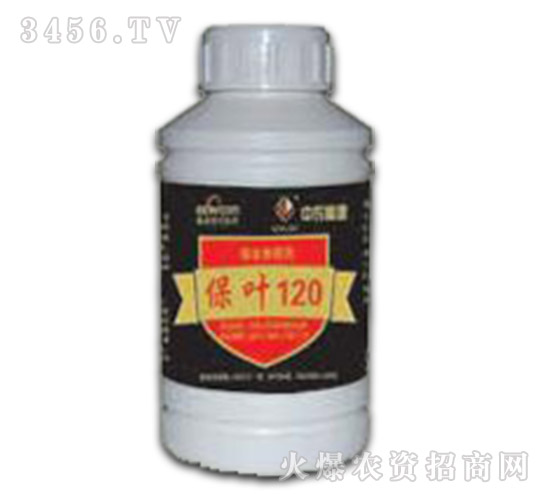 �~���-���~120-���r(n��ng)��Դ