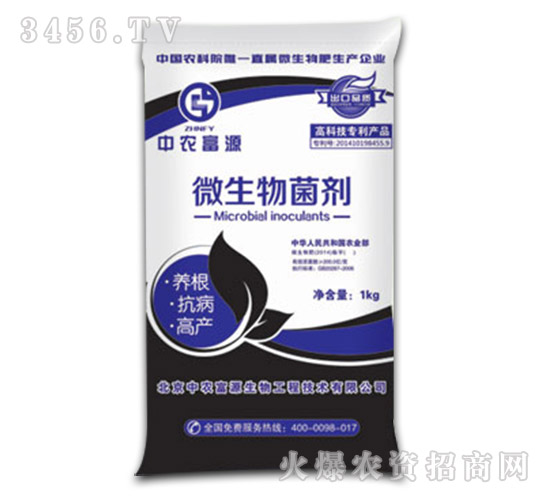 1kg΢�������-���r��Դ