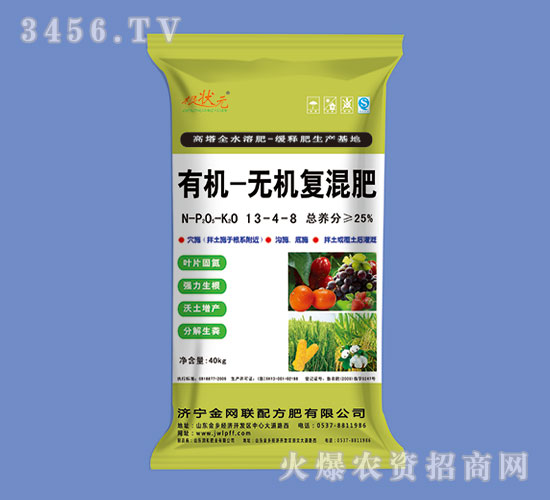 �ЙC(j��)-�o(w��)�C(j��)��(f��)���13-4-8-����Ԫ-��W(w��ng)(li��n)