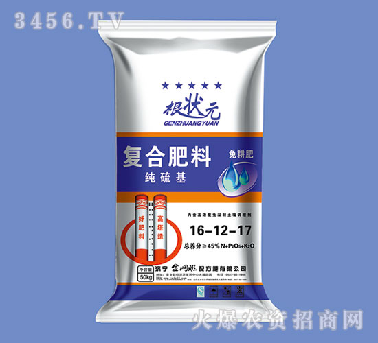 ������������(f��)�Ϸ�16-12-17-����Ԫ-��W(w��ng)(li��n)