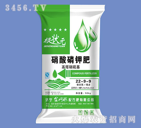 ������⛷�22-9-9-����Ԫ-��W(w��ng)(li��n)