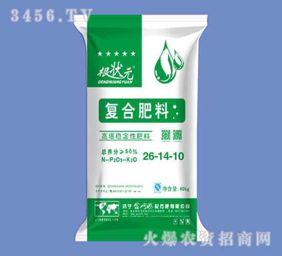 ������(w��n)���ԏ�(f��)�Ϸ�26-14-10-����Ԫ-��W(w��ng)(li��n)