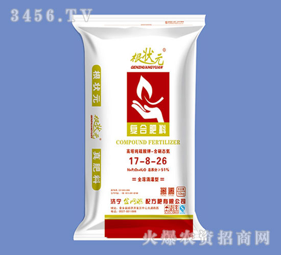 ��(f��)�Ϸ��ϣ�17-8-26��-����Ԫ-��W(w��ng)(li��n)