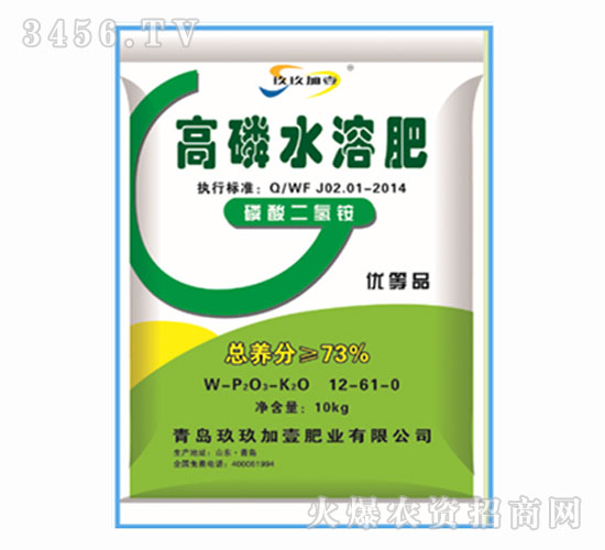 ����ˮ�ܷ�12-61-0-������Ҽ