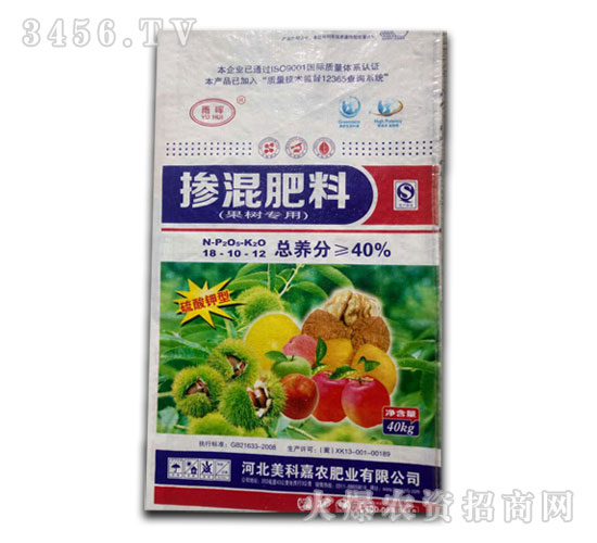 ���䌣�Ó����18-10-12-���Ƽ��r(n��ng)