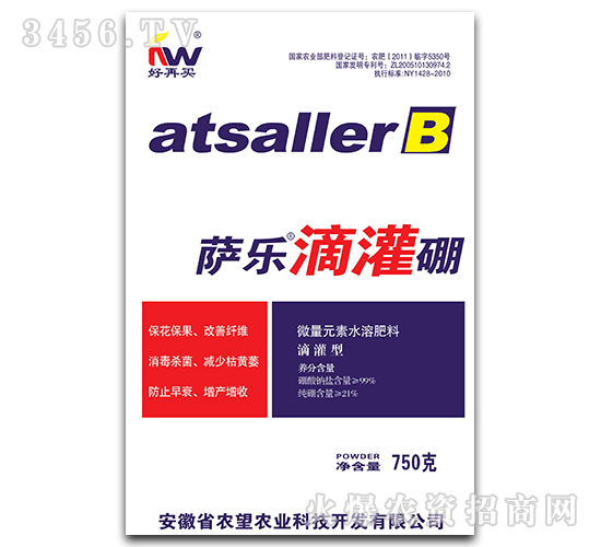 750g΢��Ԫ��ˮ�ܷ���-�_���ι���-�r(n��ng)��