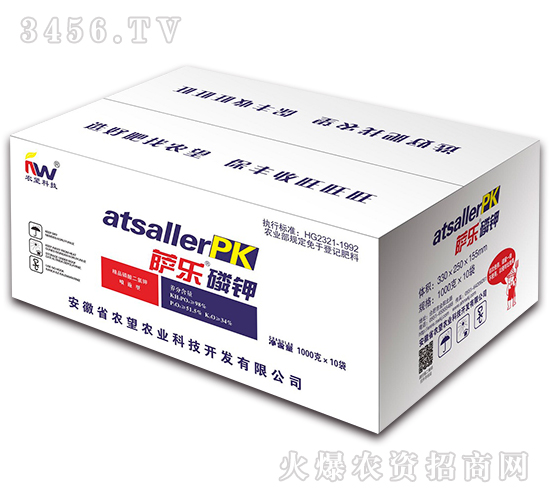 1000g��Ʒ�������⛣����b��-�_��(l��)���-�r(n��ng)��