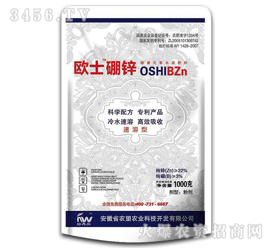 ΢��-�Wʿ���\-�r(n��ng)��