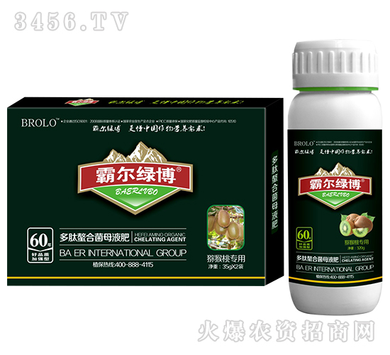 �J���Ҍ��ö������Ͼ�ĸҺ�ʣ����b��-�Ԡ��G��