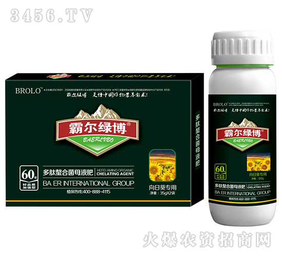 ���տ����ö������Ͼ�ĸҺ�ʣ����b��-�Ԡ��G��