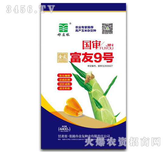 ����9̖(h��o)-���׷N��-���f��