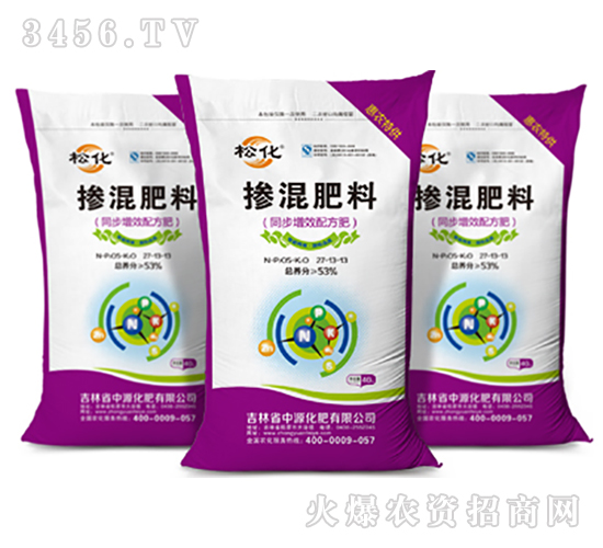 55%�������27-13-13-��Դ����