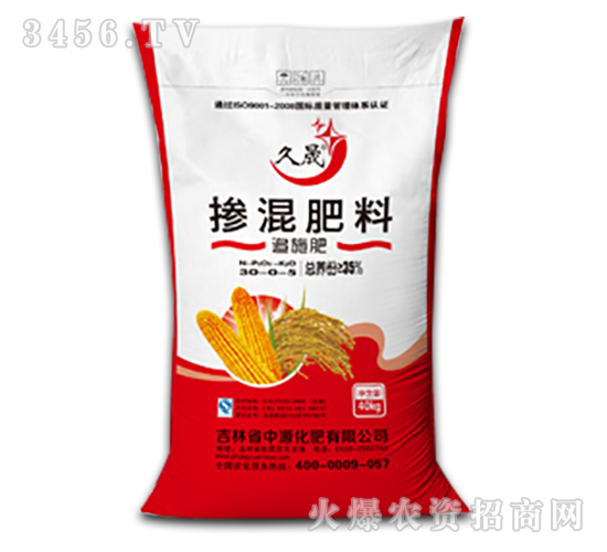 �������20-0-5-��Դ����