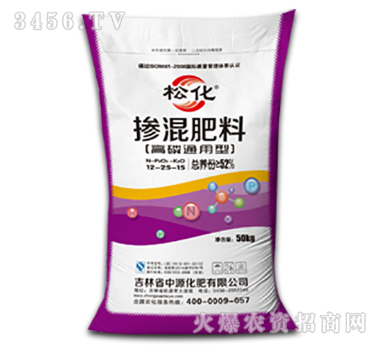 ����ͨ���͓������12-15-25-�ɻ�