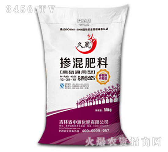 ����ͨ���͓������12-25-15-����