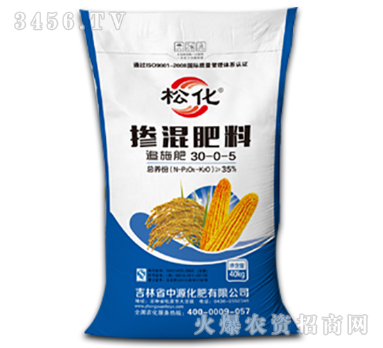 �������30-0-5-�ɻ�