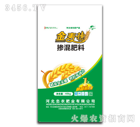 �����ǿ��͓����2016-04-10-���r(n��ng)�ʘI(y��)