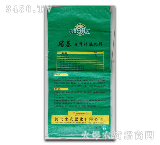 �����ǿط���-���r(n��ng)�ʘI(y��)