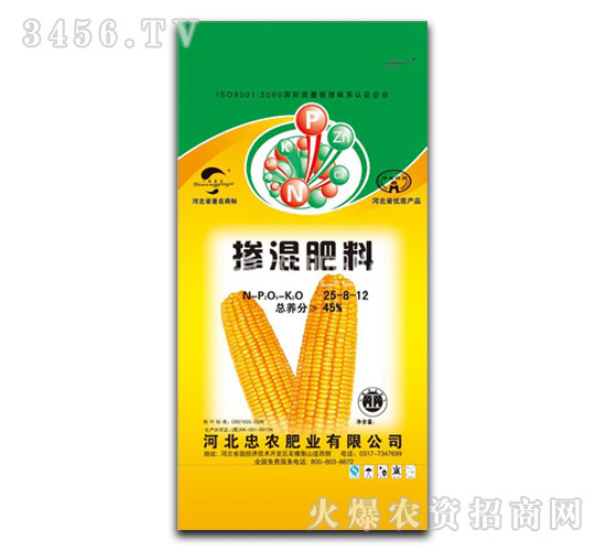 �������25-8-12-���r(n��ng)�ʘI(y��)