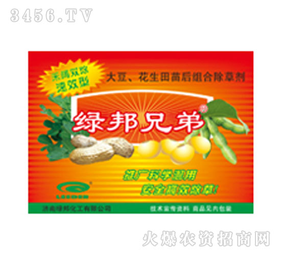 ���������݄�-�G���ֵܣ���Ч�ͣ�-�G��