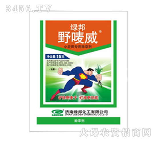 С������݄�-�G��Ұ�O��-�G��