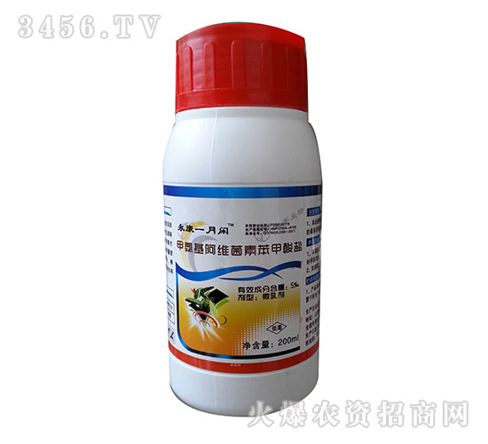 200ml�װ������S���ر������}-����һ���e-�Z������