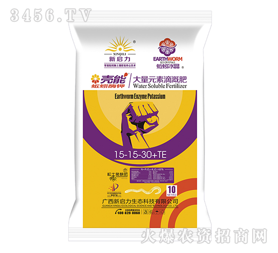 ����Ԫ�صθȷ�15-15-30+TE-����