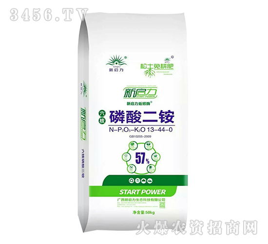 ������@13-44-0-����