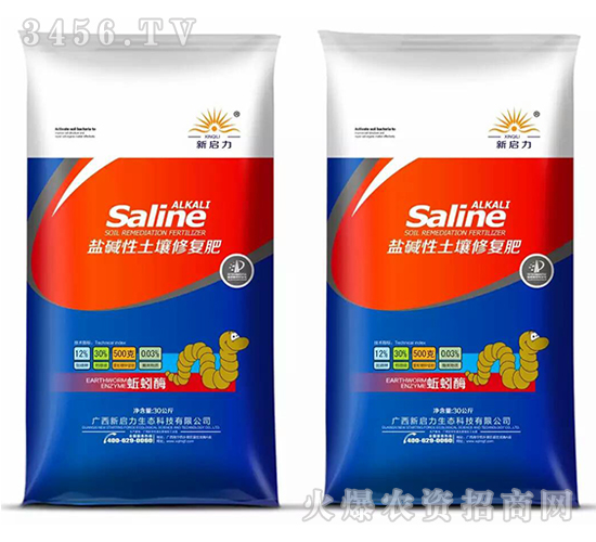 30kg�}�A�������ޏ�(f��)��-����