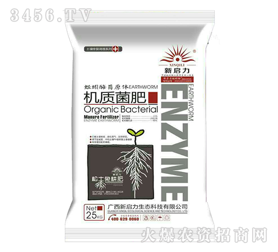 �C(j��)�|(zh��)����-����