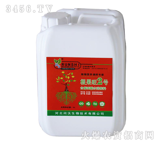 ֲ���{(di��o)��(ji��)��������2̖(h��o)-�Z��