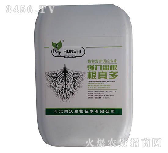 ֲ���{(di��o)��(ji��)��-�����-�Z��