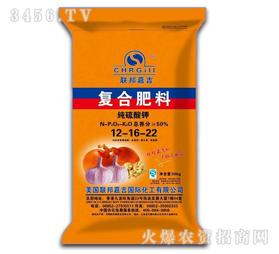 ���o����Ï�(f��)�Ϸ���12-16-22-(li��n)��μ�