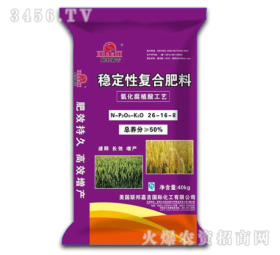 ��(w��n)���ԏ�(f��)�Ϸ���26-16-8-(li��n)��μ�