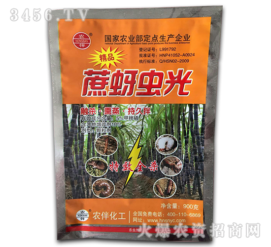 ���x��-�����x��-�����r(n��ng)ˎ