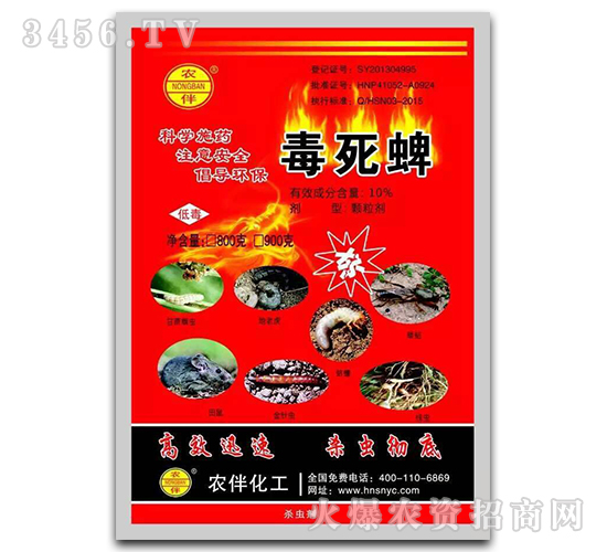 10%�����皢�x��-�����r(n��ng)ˎ