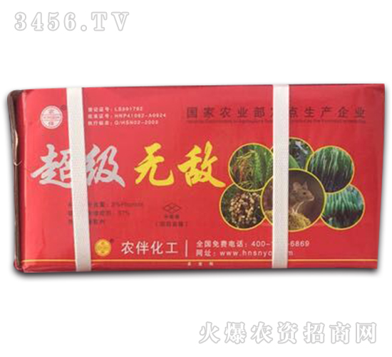 ���x�������b��-�����o��-�����r(n��ng)ˎ