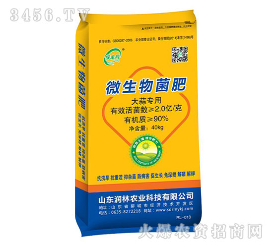 ���⌣(zhu��n)��΢�������-���S��-��(r��n)���r(n��ng)�I(y��)