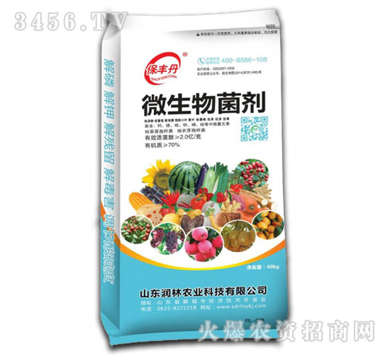 ���׽��΢������������b��-�x�r(n��ng)��-�����r(n��ng)�I(y��)