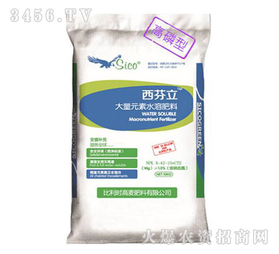 ����Ԫ��ˮ�ܷ���8-42-10+TE-������-��