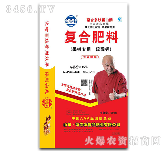 ���䌣�ÏͺϷ�18-9-18-������