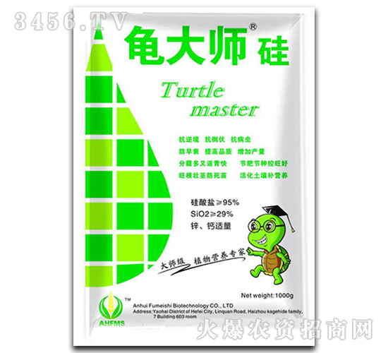 ��һ΢��Ԫ�ع��-����-������(sh��)