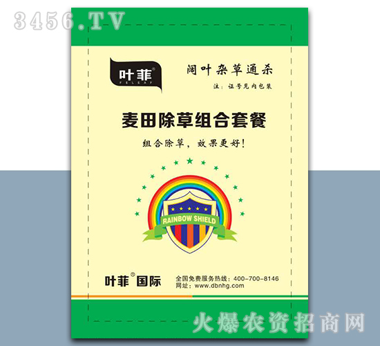 ������ݽM���ײͣ���~�s��ͨ����-�~��-�°��r(n��ng)