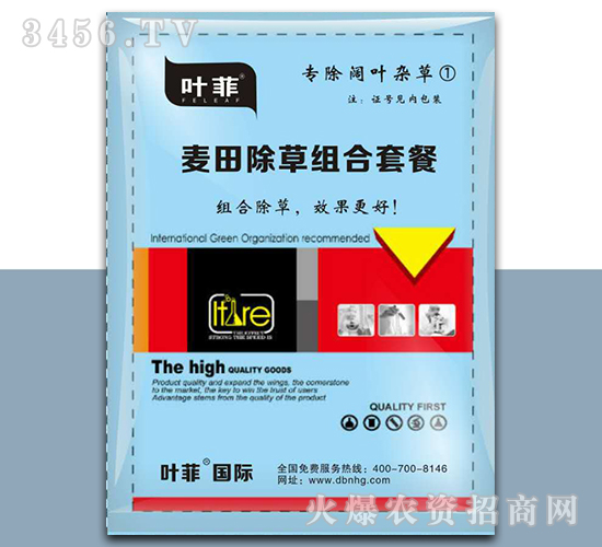 ������ݽM���ײͣ�������~�s�ݢ٣�-�~��-�°��r(n��ng)