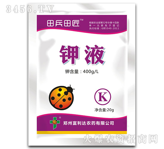 ��һԪ���Һ-����ｳ-�����_(d��)