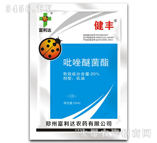 10ml�����Ѿ�������-���S-�����_(d��)