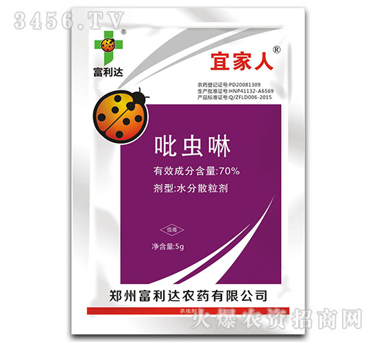 70%���x��ˮ��ɢ����-�˼���-�����_(d��)